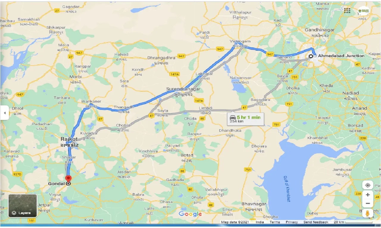 ahmedabad-to-gondal-round-trip