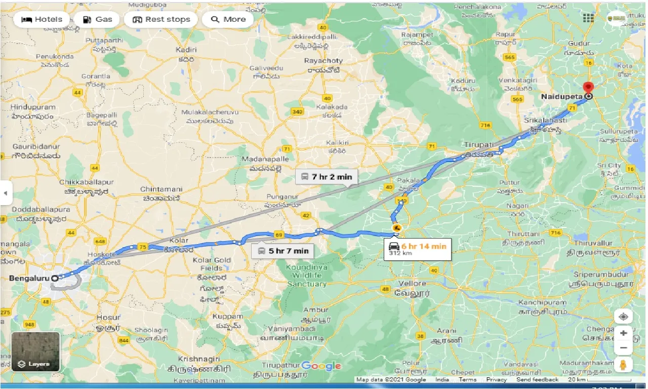 bangalore-to-naidupet-round-trip