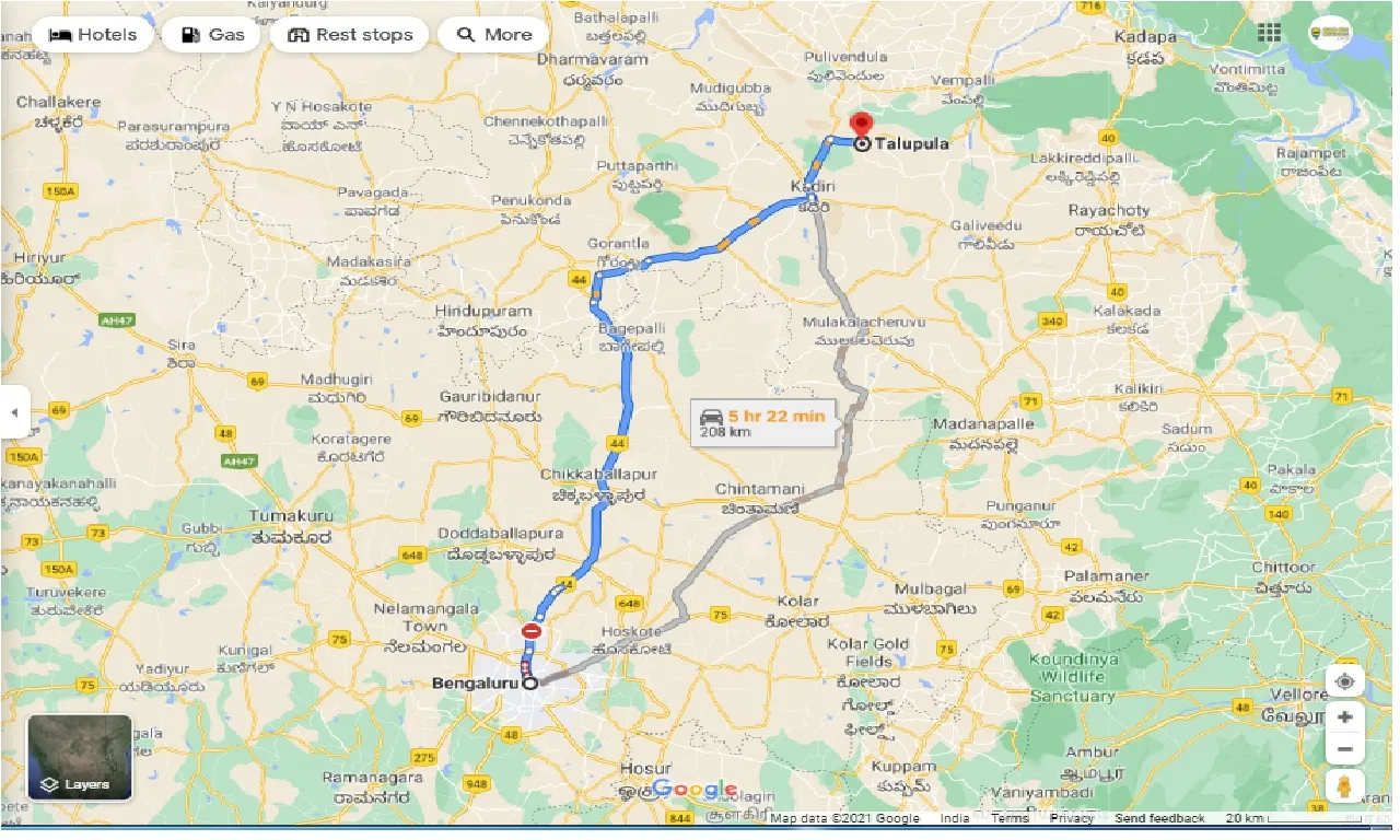 bangalore-to-talupula-one-way