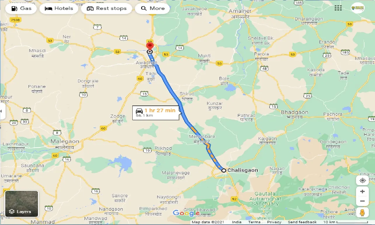 chalisgaon-to-dhule-round-trip
