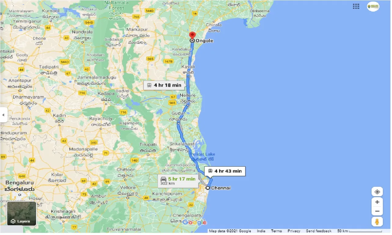 chennai-to-ongole-round-trip