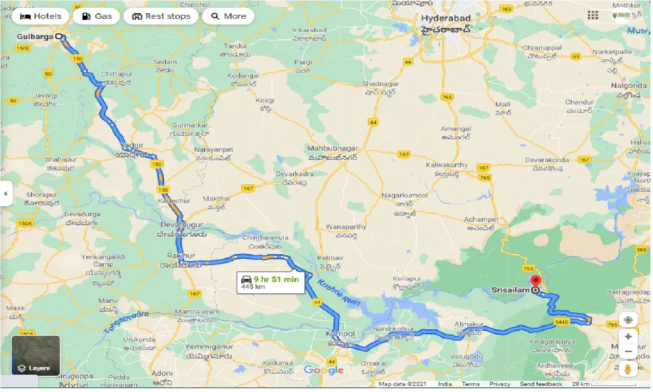 gulbarga-to-srisailam-round-trip