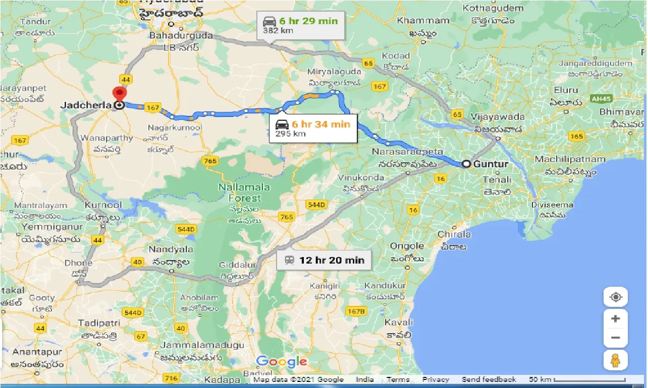 guntur-to-jadcherla-one-way