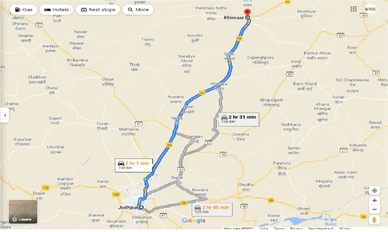 jodhpur-to-khimsar-round-trip