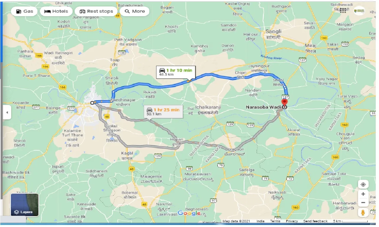 kolhapur-to-narsobawadi-one-way