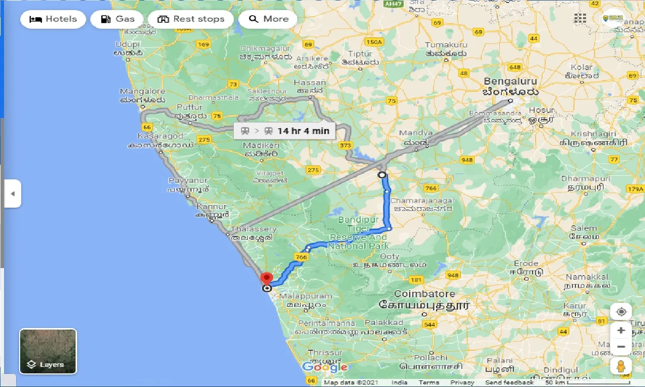 mysore-to-kozhikode-one-way