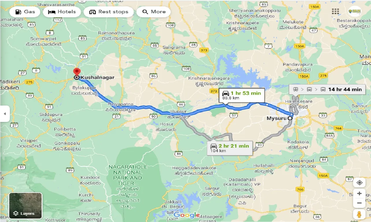 mysore-to-kushalnagar-one-way