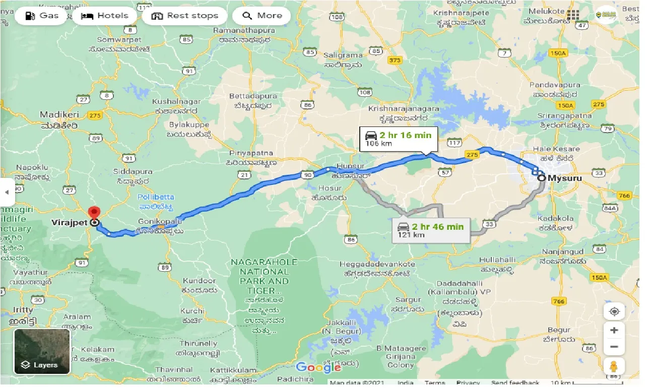 mysore-to-virajpet-one-way