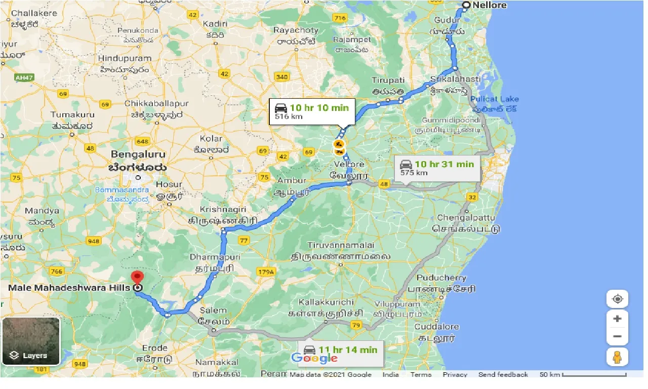 nellore-to-male-mahadeshwara-one-way