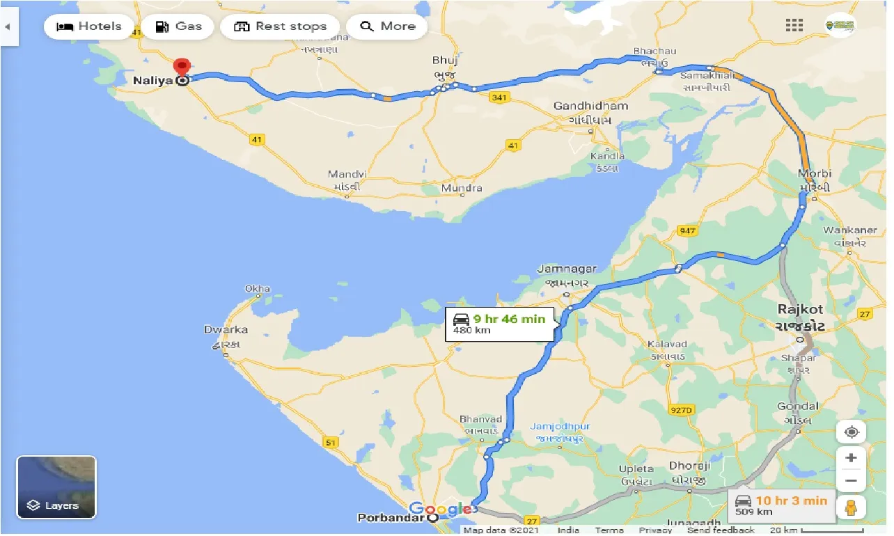 porbandar-to-naliya-one-way