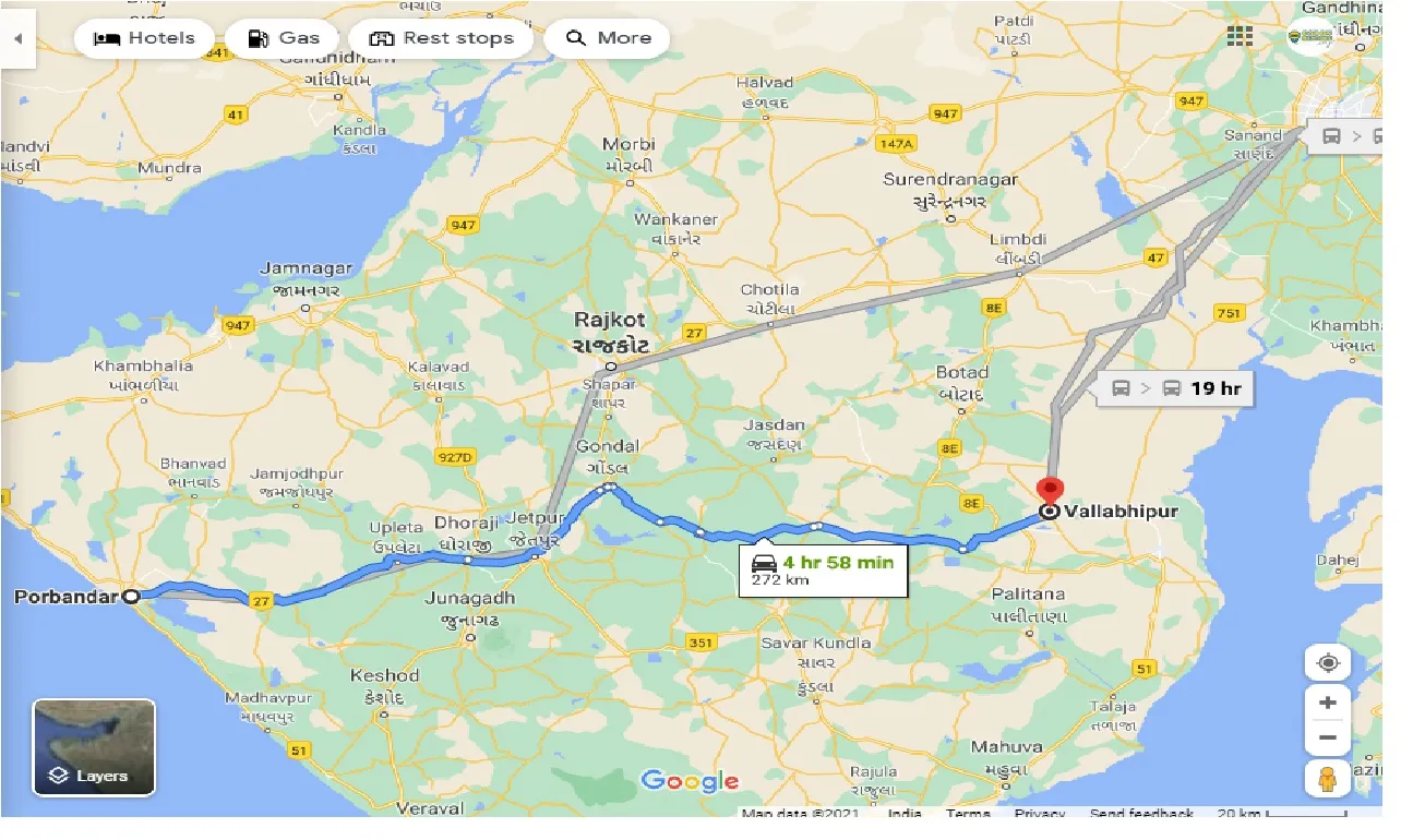 porbandar-to-vallabhipur-taxi