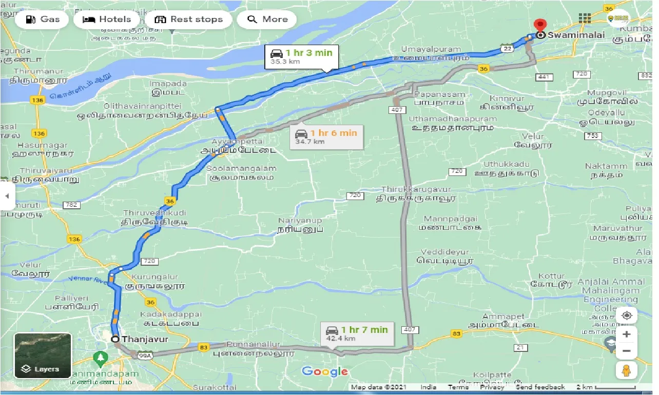 thanjavur-to-swamimalai-one-way