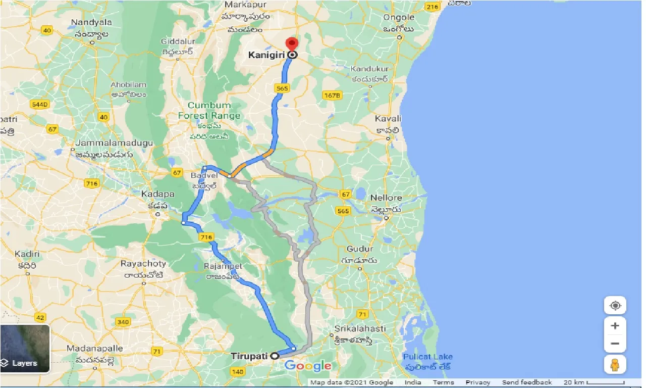 tirupati-to-kanigiri-taxi