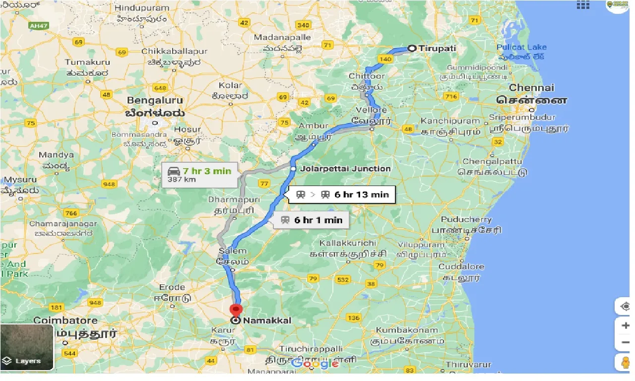 tirupati-to-namakkal-one-way