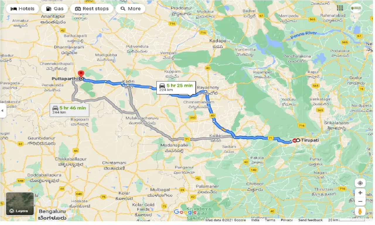 tirupati-to-puttaparthi-one-way