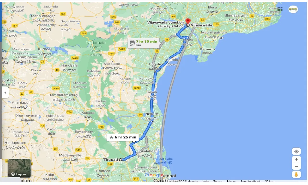 tirupati-to-vijayawada-round-trip