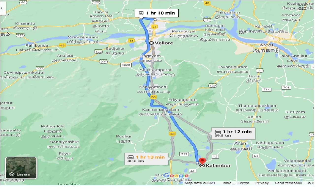 vellore-to-kalambur-one-way