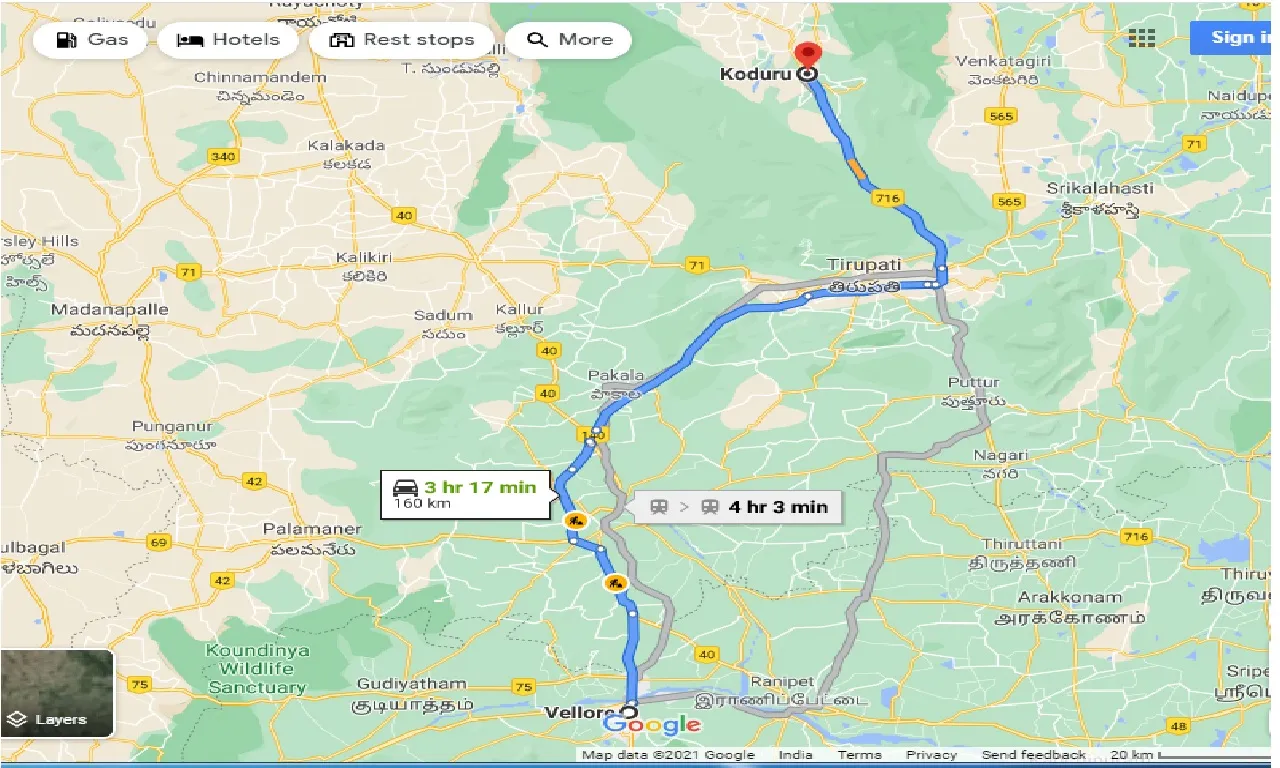 vellore-to-koduru-one-way