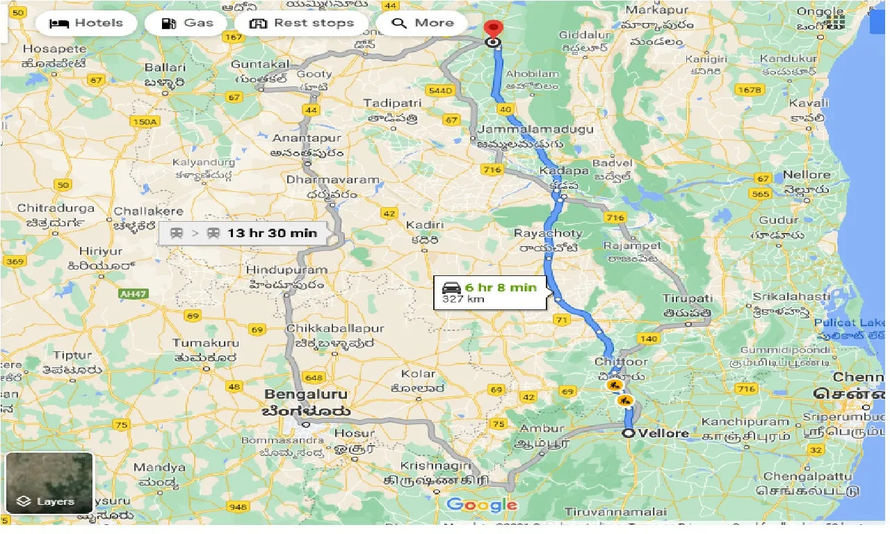 vellore-to-nandyala-one-way