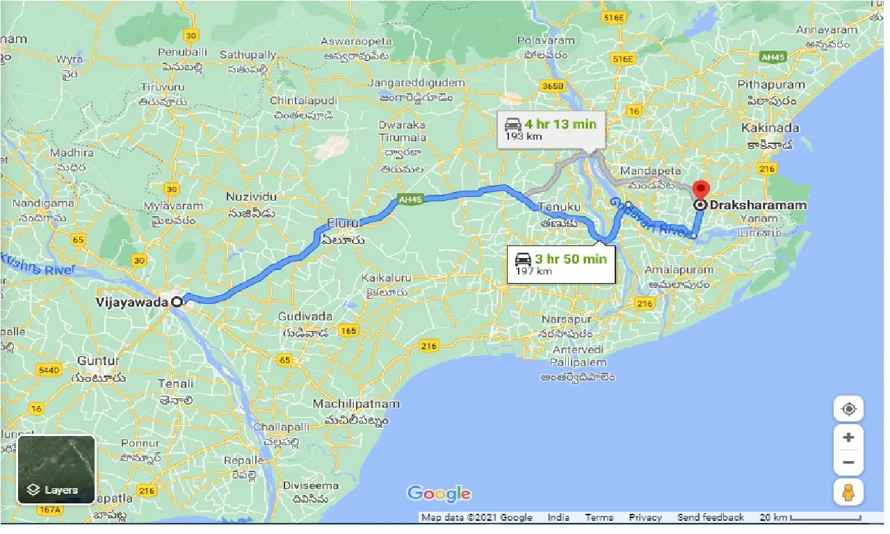 vijayawada-to-draksharamam-one-way