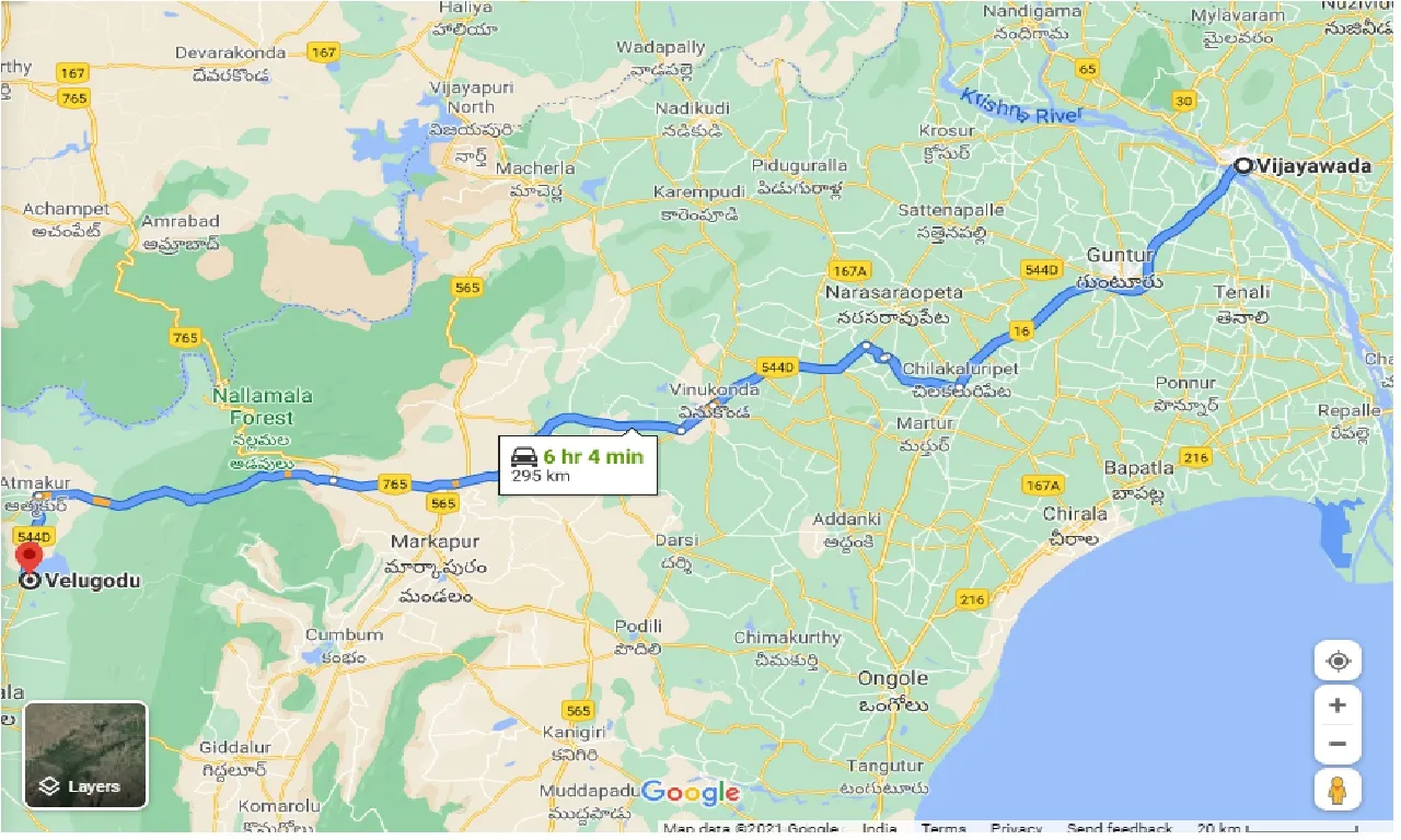 vijayawada-to-velugodu-one-way